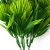 Трава искусственная -5, шт  (колючка 30 см/8 см)				 - купить в Уфе. Цена: 150.33 руб.