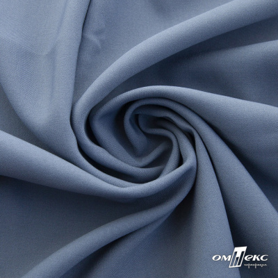 Ткань костюмная 80% P, 16% R, 4% S, 220 г/м2, шир.150 см, цв-серо-голубой #8 - купить в Уфе. Цена 459.38 руб.
