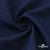 Ткань костюмная "Джинс", 270 г/м2, 74% хлопок 24%полиэстер, 2%спандекс, шир. 150 см, т.синий - купить в Уфе. Цена 524.59 руб.