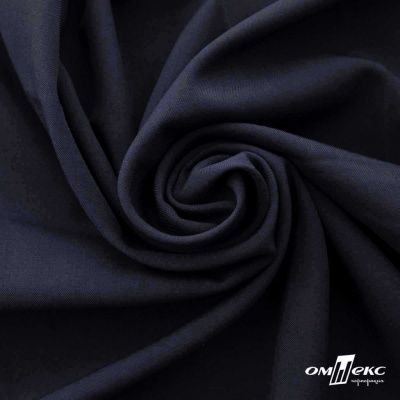Ткань костюмная Зара, 92%P 8%S, Dark blue/Т.синий, 200 г/м2, шир.150 см - купить в Уфе. Цена 325.28 руб.