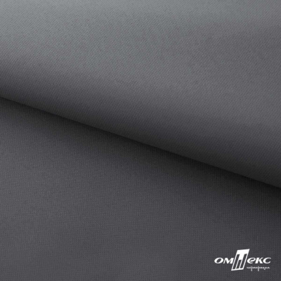 Мембранная ткань "Ditto" 18-3905, PU/WR, 130 гр/м2, шир.150см, цвет серый - купить в Уфе. Цена 311.06 руб.
