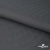 Ткань костюмная "Ники", 98%P 2%S, 217 г/м2 ш.150 см, цв-серый - купить в Уфе. Цена 350.74 руб.