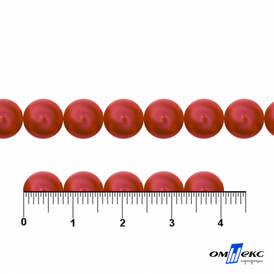 0404-0140-Бусины пластиковые под жемчуг "ОмТекс", 8 мм, (уп.50гр=218+/-3шт), цв.072-красный - купить в Уфе. Цена: 42.84 руб.