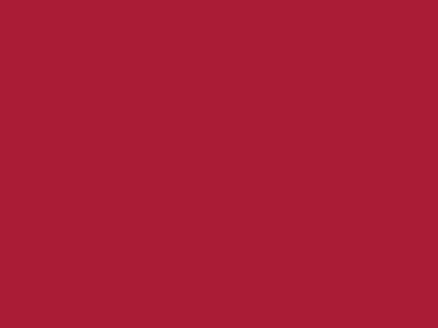 Даймонд Рипстоп 240Т красный #51 83г/м2 WR,PU, шир.150см - купить в Уфе. Цена 131.70 руб.