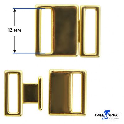 Застежка для бюстгальтера HJ01865 металл 12 мм золото - купить в Уфе. Цена: 33.13 руб.