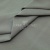 Ткань сорочечная стрейч 15-4305, 115 гр/м2, шир.150см, цвет серый - купить в Уфе. Цена 307.75 руб.