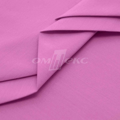 Сорочечная ткань 16-2120, 120 гр/м2, шир.150см, цвет розовый - купить в Уфе. Цена 168.02 руб.