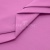 Сорочечная ткань 16-2120, 120 гр/м2, шир.150см, цвет розовый - купить в Уфе. Цена 168.02 руб.