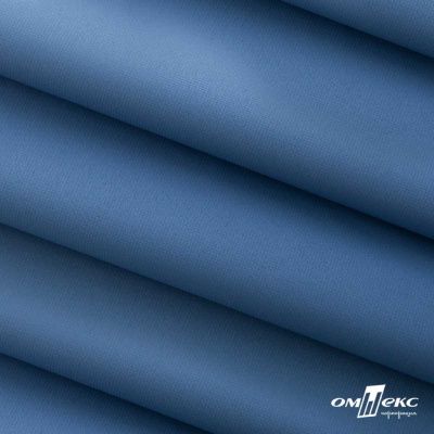 Текстильный материал " Ditto", мембрана покрытие 5000/5000, 130 г/м2, цв.18-3922  ниагара - купить в Уфе. Цена 307.92 руб.