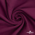Ткань костюмная "Марко" 80% P, 16% R, 4% S, 220 г/м2, шир.150 см, цв-фиолетово красный #5 - купить в Уфе. Цена 522.96 руб.
