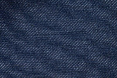 Ткань джинсовая №96, 160 гр/м2, шир.148см, цвет синий - купить в Уфе. Цена 350.42 руб.