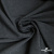 Ткань костюмная "Моник", 80% P, 16% R, 4% S, 250 г/м2, шир.150 см, цв-темно серый - купить в Уфе. Цена 555.82 руб.