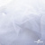 Сетка Фатин Глитер, 18 (+/-5) гр/м2, шир.155 см, цвет белый - купить в Уфе. Цена 157.78 руб.