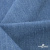Ткань костюмная "Джинс", 270 г/м2, 74% хлопок 24%полиэстер, 2%спандекс, шир. 150 см, голубой - купить в Уфе. Цена 607.88 руб.