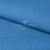 Ткань костюмная габардин "Меланж" 6108В, 172 гр/м2, шир.150см, цвет светло-голубой - купить в Уфе. Цена 299.21 руб.