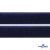 Мягкая петельная лента шир.25 мм, (упак.25 м), цв.т.синий - купить в Уфе. Цена: 24.50 руб.