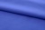Ткань сорочечная стрейч 18-3949, 115 гр/м2, шир.150см, цвет св.василёк - купить в Уфе. Цена 285.04 руб.