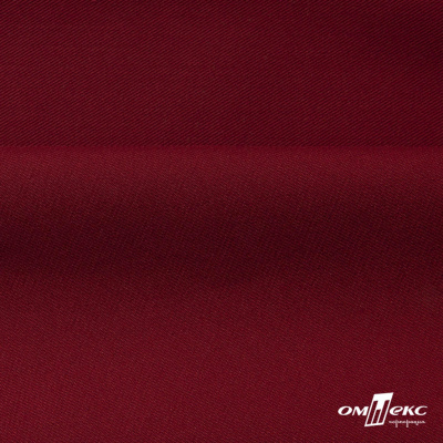 Ткань костюмная "Прато" 80% P, 16% R, 4% S, 230 г/м2, шир.150 см, цв-бордо #6 - купить в Уфе. Цена 482.08 руб.