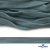 Шнур плетеный (плоский) d-12 мм, (уп.90+/-1м), 100% полиэстер, цв.271 - бирюза - купить в Уфе. Цена: 8.62 руб.