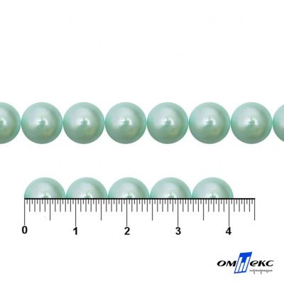 0404-5146А-Полубусины пластиковые круглые "ОмТекс", 8 мм, (уп.50гр=365+/-3шт), цв.086-бл.бирюза - купить в Уфе. Цена: 63.46 руб.