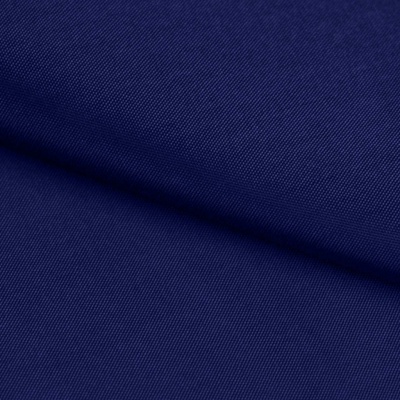 Ткань подкладочная Таффета 19-4027, антист., 53 гр/м2, шир.150см, цвет т.синий - купить в Уфе. Цена 57.16 руб.
