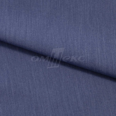 Ткань костюмная "Меган", 78%P 18%R 4%S, 205 г/м2 ш.150 см, цв-джинс (Jeans) - купить в Уфе. Цена 392.32 руб.