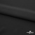 Ткань плательная Невада, 95% полиэстер 5% спандекс,115 (+/-5) гр/м2, шир. 150 см, цв. черный BLACK - купить в Уфе. Цена 177.87 руб.