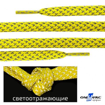 Шнурки #3-20, плоские 130 см, светоотражающие, цв.-жёлтый - купить в Уфе. Цена: 80.10 руб.