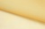 Капрон с утяжелителем 12-0826, 47 гр/м2, шир.300см, цвет 16/св.жёлтый - купить в Уфе. Цена 150.40 руб.