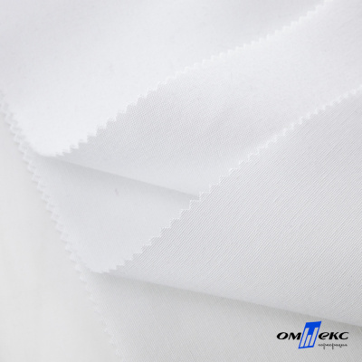 Ткань смесовая для спецодежды "Униформ", 200 гр/м2, шир.150 см, цвет белый - купить в Уфе. Цена 164.20 руб.