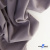 Ткань костюмная "Фабио" 82% P, 16% R, 2% S, 235 г/м2, шир.150 см, цв-туман #26 - купить в Уфе. Цена 526 руб.