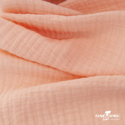Ткань Муслин, 100% хлопок, 125 гр/м2, шир. 140 см #201 цв.(18)-розовый персик - купить в Уфе. Цена 464.97 руб.