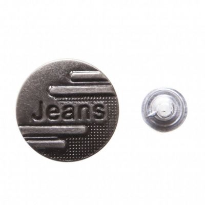 Пуговица джинсовая металлическая, 15 мм, в ассортименте - купить в Уфе. Цена: 1.62 руб.