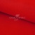 Креп стрейч Манго 18-1763, 200 гр/м2, шир.150см, цвет красный - купить в Уфе. Цена 258.89 руб.