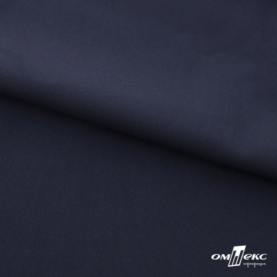 Ткань костюмная "Фабио" 80% P, 16% R, 4% S, 245 г/м2, шир.150 см, цв-темно синий #2 - купить в Уфе. Цена 526 руб.